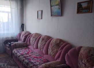 3-комнатная квартира на продажу, 48 м2, Кемеровская область, проспект Ленина, 66