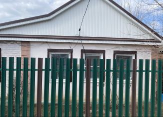 Продажа дома, 49.8 м2, хутор Яново-Грушевский