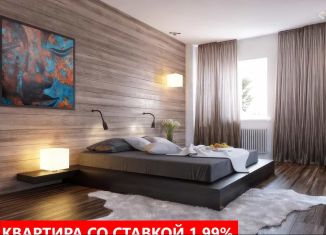 2-комнатная квартира на продажу, 53.7 м2, Тюменская область