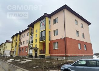 Продажа однокомнатной квартиры, 35.3 м2, посёлок Боголюбово, Песчаный переулок