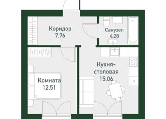 Однокомнатная квартира на продажу, 41.2 м2, Екатеринбург, Ленинский район