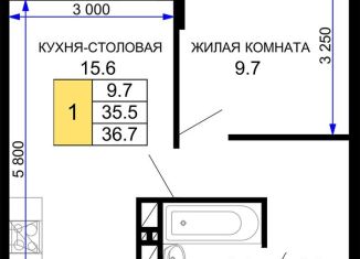 1-ком. квартира на продажу, 36.7 м2, Краснодарский край