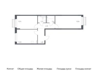 Продается двухкомнатная квартира, 57.5 м2, Московская область