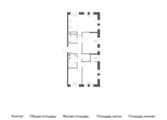 Трехкомнатная квартира на продажу, 77.1 м2, Москва, станция Перерва, Шоссейная улица, 90с59