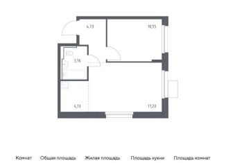 1-ком. квартира на продажу, 40.8 м2, Московская область