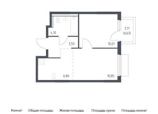 Продам 1-комнатную квартиру, 35.9 м2, Московская область