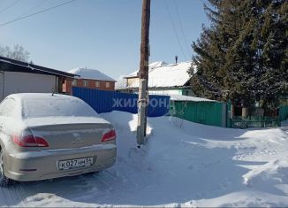 Продается земельный участок, 3 сот., Новосибирск, Воинская улица