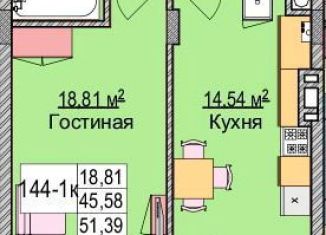 Продается 1-комнатная квартира, 57.2 м2, Калининградская область