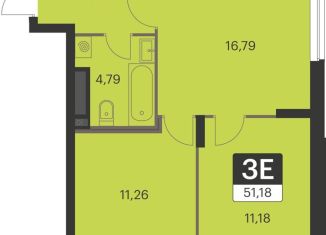 Продажа 2-ком. квартиры, 51.2 м2, Екатеринбург, улица Академика Ландау, 41