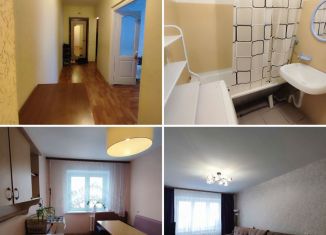 Продам 3-комнатную квартиру, 32.1 м2, Ульяновск, бульвар Архитекторов, 7