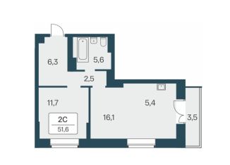Продам двухкомнатную квартиру, 51.6 м2, Новосибирск, ЖК Расцветай на Красном