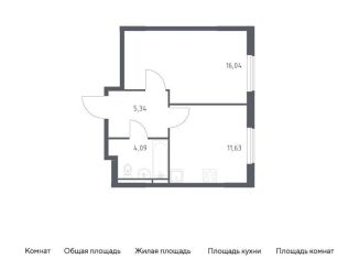 Продается однокомнатная квартира, 37.1 м2, Московская область