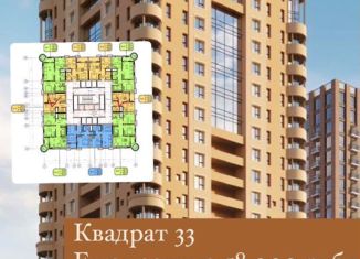 Продаю 1-комнатную квартиру, 33 м2, Грозный, проспект В.В. Путина, 1А