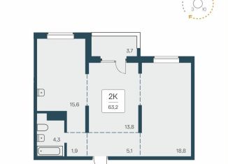 Продам 2-комнатную квартиру, 63.2 м2, Новосибирская область
