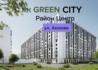 Продаю 1-комнатную квартиру, 46 м2, Нальчик, улица Ахохова, 190Ак3