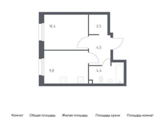 Однокомнатная квартира на продажу, 31.5 м2, деревня Столбово, проспект Куприна, 30к9