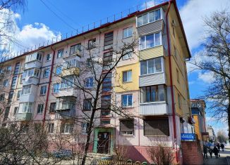 Продается 2-комнатная квартира, 45 м2, Брянская область, Московский проспект, 44
