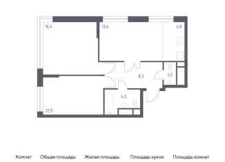 Продам 3-комнатную квартиру, 61.4 м2, Москва, район Хорошёво-Мнёвники, 3-я Хорошёвская улица, 17А