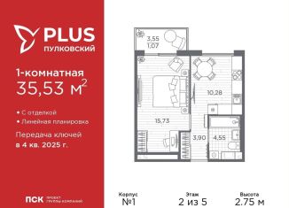 Продам 1-ком. квартиру, 35.5 м2, Санкт-Петербург