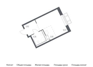 Продам квартиру студию, 21.9 м2, Московская область