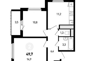 Продам 2-комнатную квартиру, 49.7 м2, Ростовская область