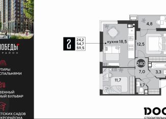 Продаю 2-ком. квартиру, 59.5 м2, Санкт-Петербург, Садовая улица, Адмиралтейский район