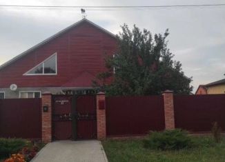 Сдача в аренду дома, 180 м2, Белгородская область, Рубежная улица, 23