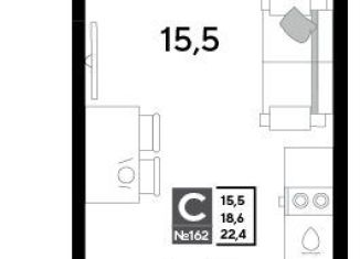 Продажа квартиры студии, 22.4 м2, Краснодар, Прикубанский округ