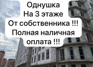 Продам 1-комнатную квартиру, 50 м2, Махачкала, улица Перова, 13Б