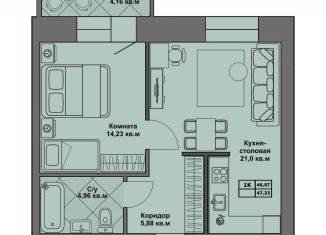 Продаю 1-ком. квартиру, 47 м2, Архангельская область