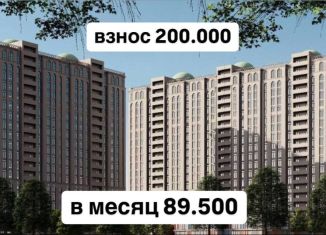 Продам двухкомнатную квартиру, 62 м2, Грозный