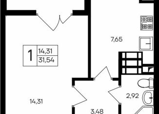 Продажа 1-ком. квартиры, 31.5 м2, Крым