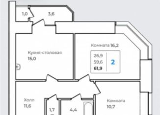 Продаю двухкомнатную квартиру, 61.9 м2, Благовещенск, Связной переулок