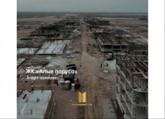 Квартира на продажу студия, 32.4 м2, Дагестан, Зеленоморская улица