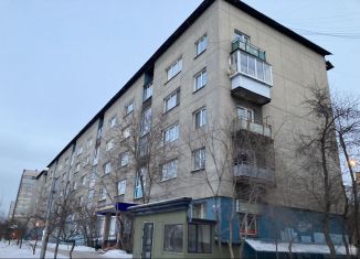 Продажа 4-комнатной квартиры, 90.2 м2, Иркутская область, улица Пискунова, 54