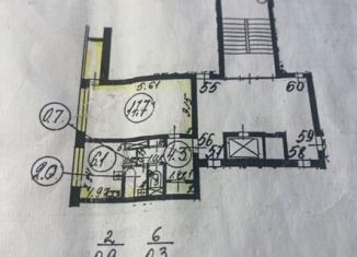 Продажа 1-комнатной квартиры, 33.1 м2, Санкт-Петербург, улица Генерала Симоняка, 13, метро Проспект Ветеранов