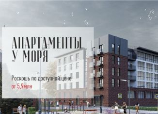 Продается квартира студия, 45.4 м2, Светлогорск, Олимпийский бульвар, 3