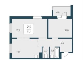 Продажа 2-ком. квартиры, 61.1 м2, Новосибирск