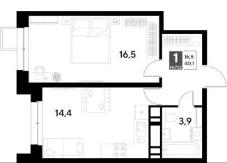 Продается 1-ком. квартира, 40.1 м2, Омская область