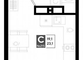Продажа квартиры студии, 23.1 м2, Краснодар, Прикубанский округ