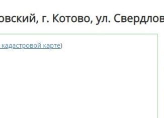 Гараж на продажу, 30 м2, Волгоградская область, улица Свердлова, 19К