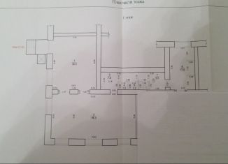 Продаю помещение свободного назначения, 130 м2, Комсомольск-на-Амуре, Молодогвардейская улица, 8