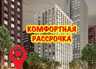 1-ком. квартира на продажу, 29.8 м2, Одинцово, Белорусская улица, 5