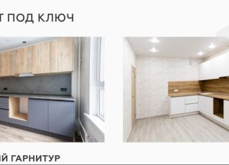 Двухкомнатная квартира на продажу, 59.4 м2, Новосибирск, Ленинский район