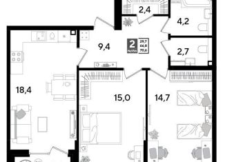 Продается двухкомнатная квартира, 70.6 м2, Краснодар, Прикубанский округ