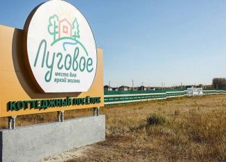 Продаю земельный участок, 6 сот., Тюменская область, Плодовая улица