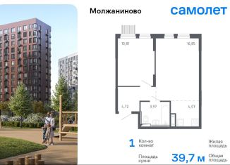 1-ком. квартира на продажу, 39.7 м2, Москва, САО, Ленинградское шоссе, 229Ак2