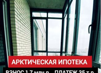 Трехкомнатная квартира на продажу, 79.5 м2, Архангельск, территориальный округ Майская горка