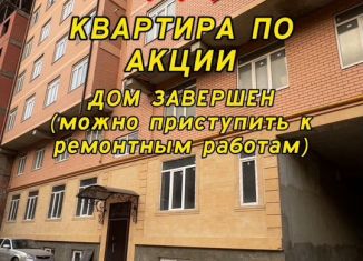 Продаю двухкомнатную квартиру, 82.8 м2, Дагестан, Еловая улица, 11