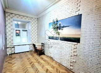 Комната на продажу, 13.4 м2, Санкт-Петербург, 10-я линия Васильевского острова, 23, муниципальный округ № 7